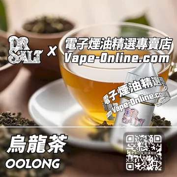 2025最新【DR.SALT 鹽博士一代】系列電子煙油 回甘悠長 - 烏龍茶