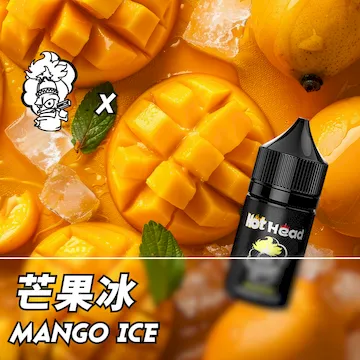 進口【Hot Head 爆脾氣】系列電子煙油 甜而不膩 - 芒果冰