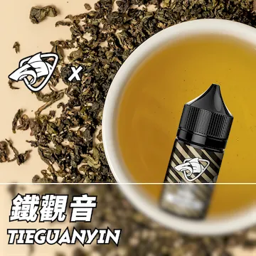 進口【Hot Head 爆脾氣】系列電子煙油 悠遠茶韻 - 鐵觀音