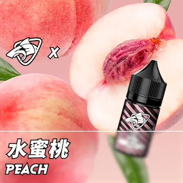 進口【Hot Head 爆脾氣】系列電子煙油 春日甜蜜 - 水蜜桃
